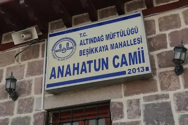 Anahatun Cami - Resim 4
