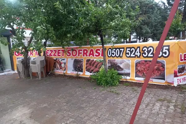 Özel Batı Hastanesi - Resim 8