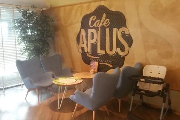 Cafe Aplus Restaurant Özel Acıbadem Hastanesi Bursa - Resim 12