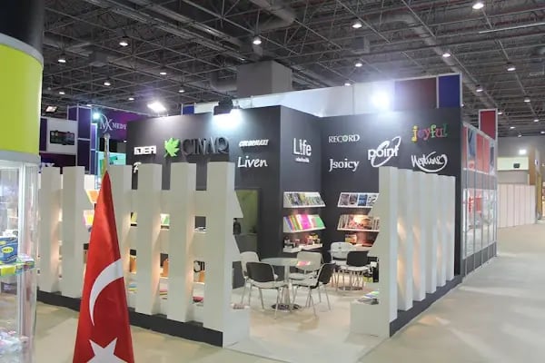 ÇINAR DEFTER SAN. VE TİC. LTD. ŞTİ. - Resim 1