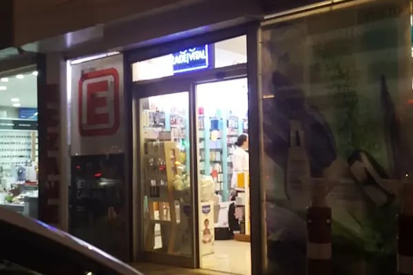 Ataşehir Plus Eczanesi - Resim 9