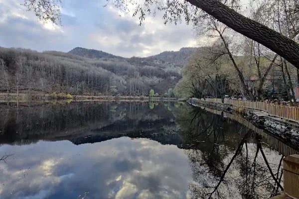 Karagöl Tabiat Parkı - Resim 12
