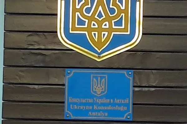 Ukrayna Antalya Konsolosluğu - Resim 20