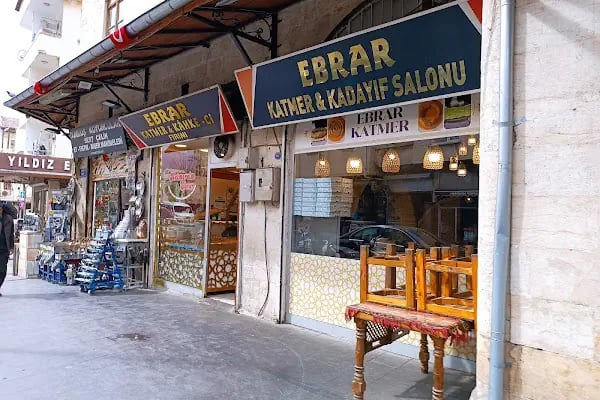 Ebrar Katmer ve Simit Fırını - Resim 2