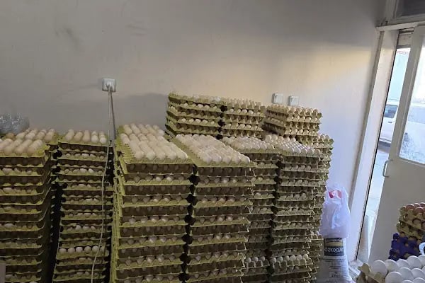 Çardak Yayla Gıda Doğal Ve Yöresel Ürünler Toptan Ve Perakende - Resim 1