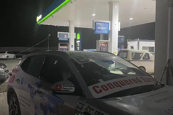 Dostlar Petrol Restaurant-Hotel Dinlenme Tesisleri - Resim 7