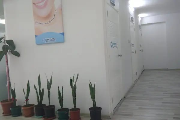 Özel my Dentpol27 Ağız ve Diş Sağlığı Merkezi - Resim 3