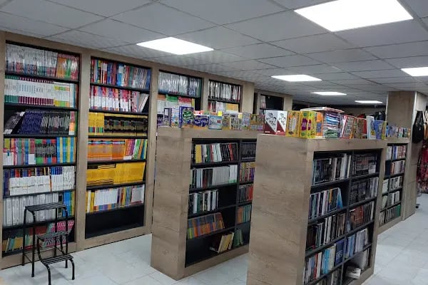 Ege Kitap Kirtasiye - Resim 4