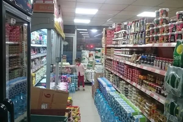 Yayla Grup Süpermarketleri - Resim 6