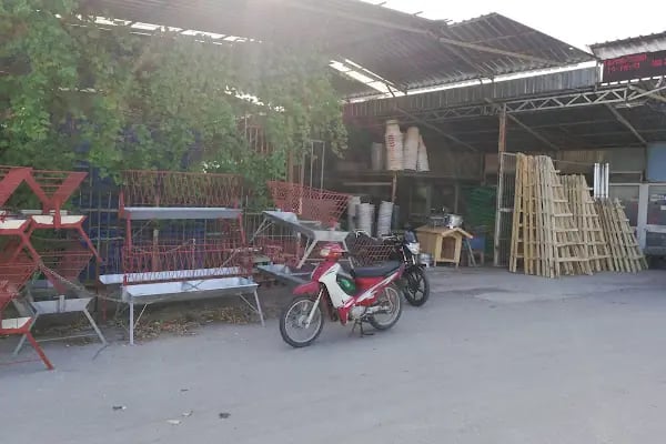 Ülker Ticaret - Resim 1