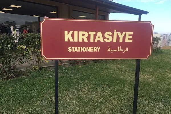 GAZALA COPY CENTER KIRTASİYE - Resim 4