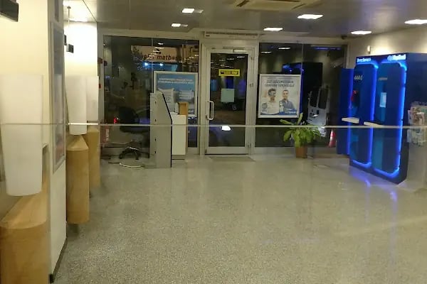 Yapı Kredi Bankası - Akşehir Şubesi - Resim 5