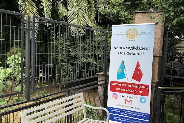 Kazakistan Cumhuriyeti Başkonsolosluğu - Resim 6