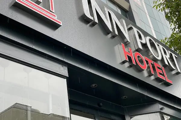Inn Port Hotel - Resim 16