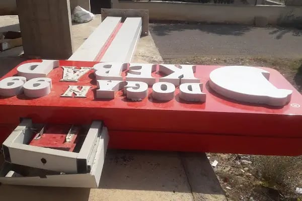 Mersin Hurda - Arı Hurdacılık - Resim 6