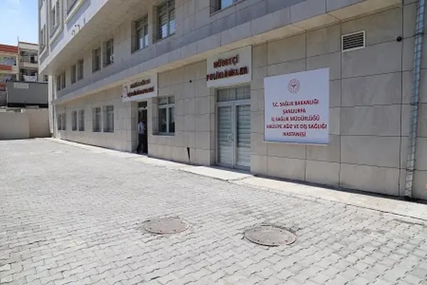 Haliliye Ağız ve Diş Sağlığı Hastanesi - Resim 3