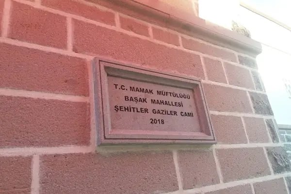 Şehitler Gaziler Camii - Resim 17