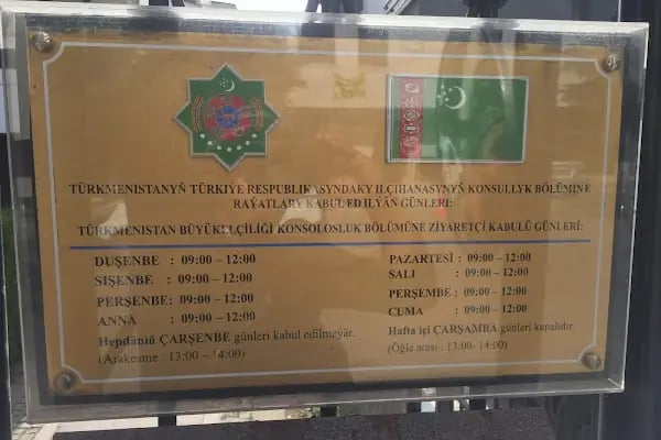 Türkmenistan Büyükelçiliği - Resim 2