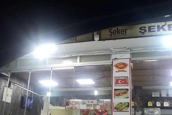 Şeker Simit Fırını - Resim 7