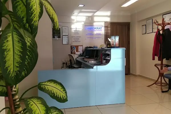 Özel Hipokrat Ağız Diş Sağlığı Polikliniği - Resim 3