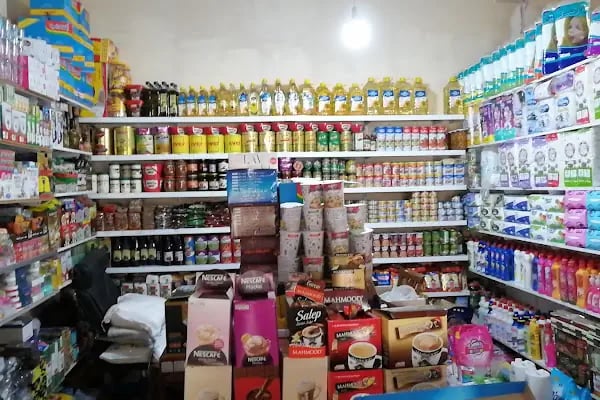 Market El Rowas - Resim 1