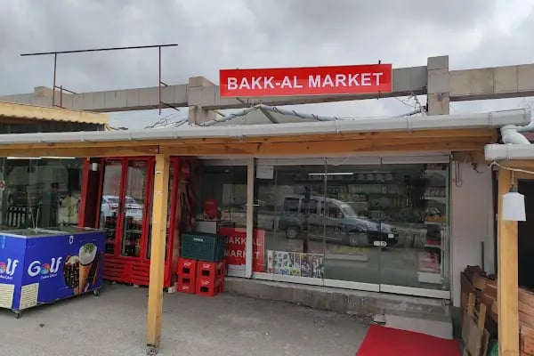 BAKK-AL MARKET - Resim 9