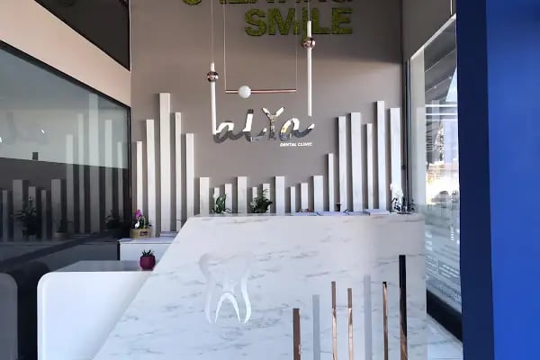 Alya Ağız Ve Diş Sağlığı Polikliniği - Resim 7