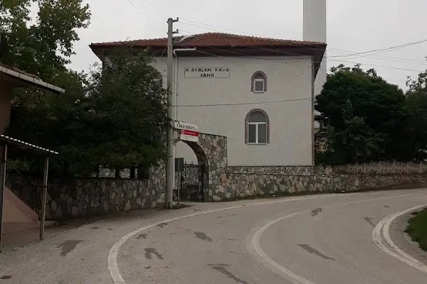 Akalan Köyü İlkokulu - Resim 1