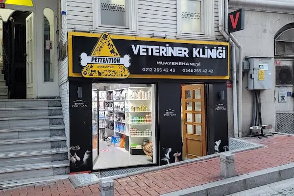 Pettention Veteriner Kliniği - Resim 2