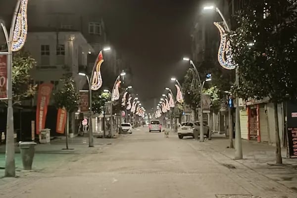 Çark Cami - Resim 6