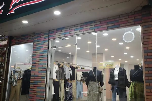 Pudra Butik - Resim 2