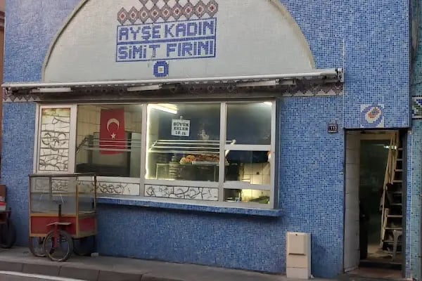 Ayşekadını Simit Fırını - Resim 11