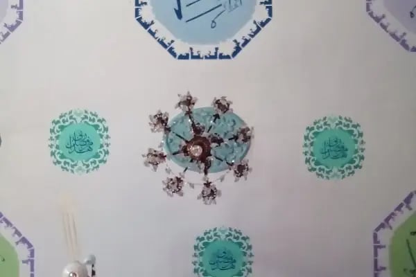 H. Ömer Cami - Resim 11