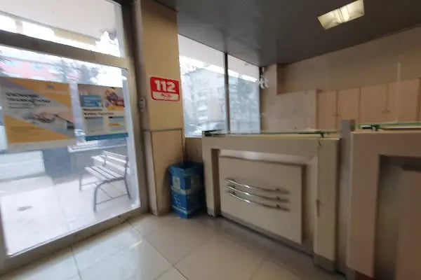 Ptt-alavardı Şubesi - Resim 16