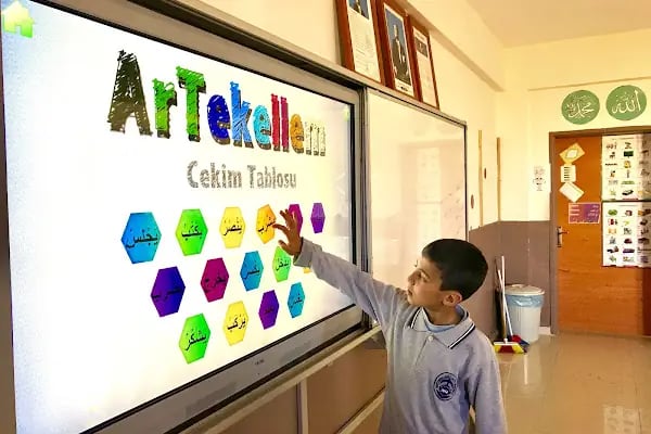 HALFETİ ANADOLU İMAM HATİP LİSESİ - Resim 11
