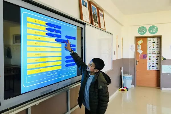 HALFETİ ANADOLU İMAM HATİP LİSESİ - Resim 4