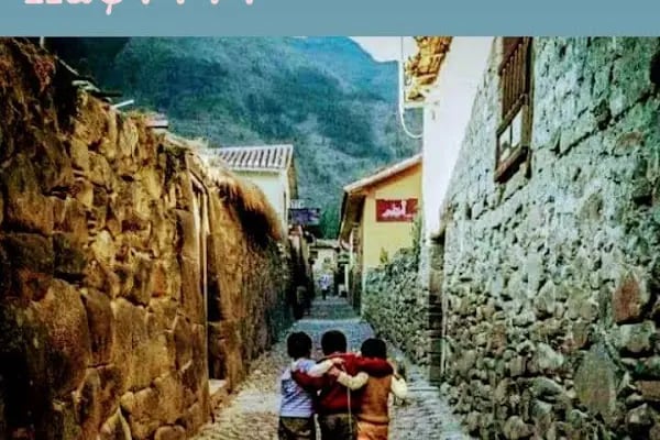 Tapu kadastro müdürlüğü - Resim 5