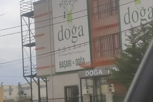 İNEGÖL DOĞA ANAOKULU - Resim 1