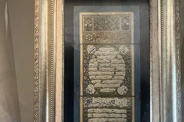 Selimiye Vakfı Müzesi - Resim 16