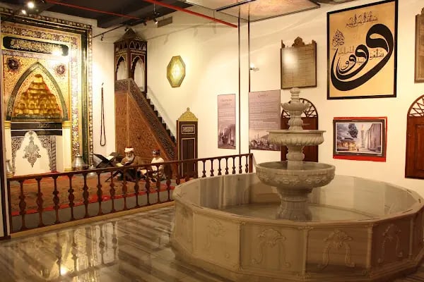 Bursa Vakıf Kültürü Müzesi - Resim 1