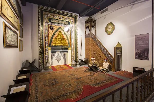 Bursa Vakıf Kültürü Müzesi - Resim 4