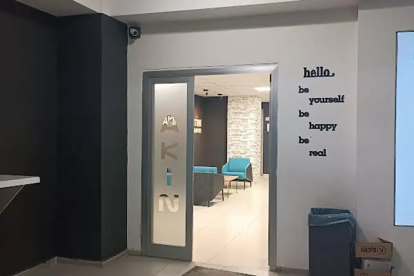 Akın Dil Eğitim Merkezi Diyarbakır Şubesi - Resim 6