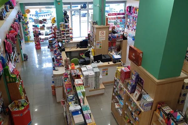 Çamlıca Kitap Kırtasiye - Ankara Şubesi - Resim 6