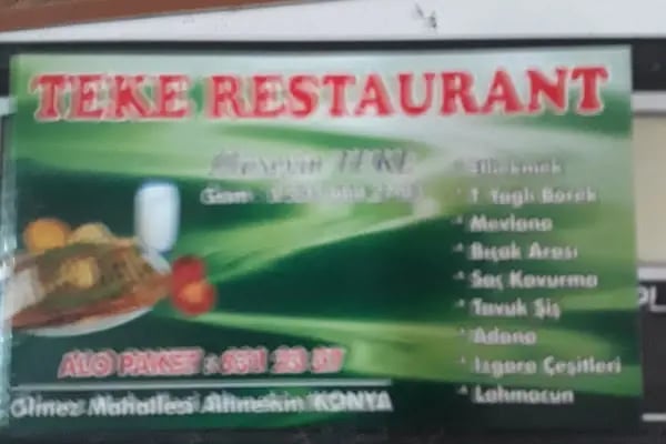 Teke Restaurant - Resim 3