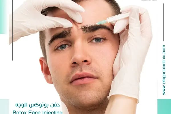 Elegancia Clinic - Resim 19