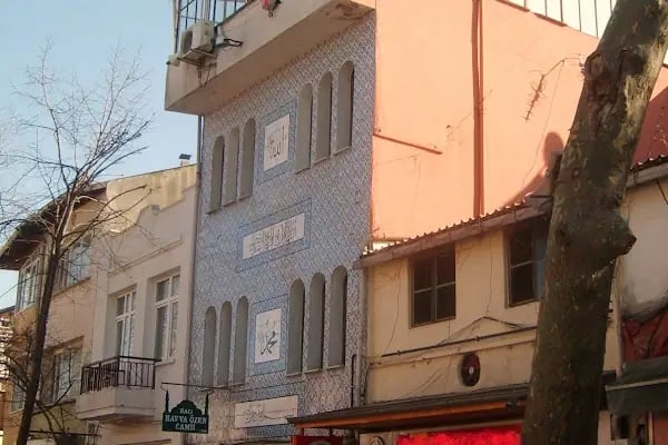 Hacı Havva Özen Cami - Resim 3