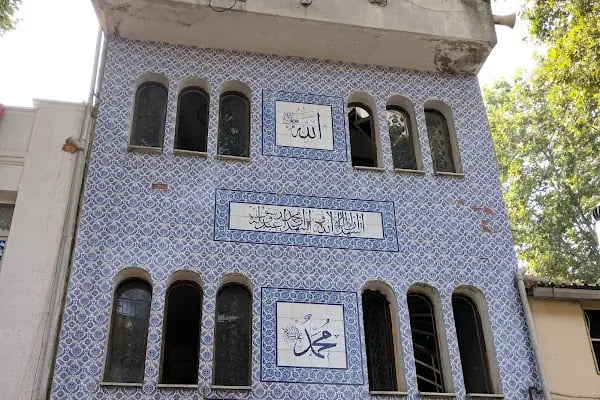 Hacı Havva Özen Cami - Resim 2