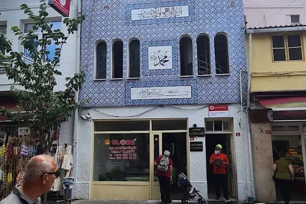 Hacı Havva Özen Cami - Resim 16