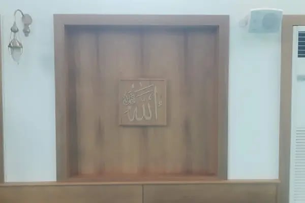 Yeni Hicret Hüseyin Cıngır Camii - Resim 11