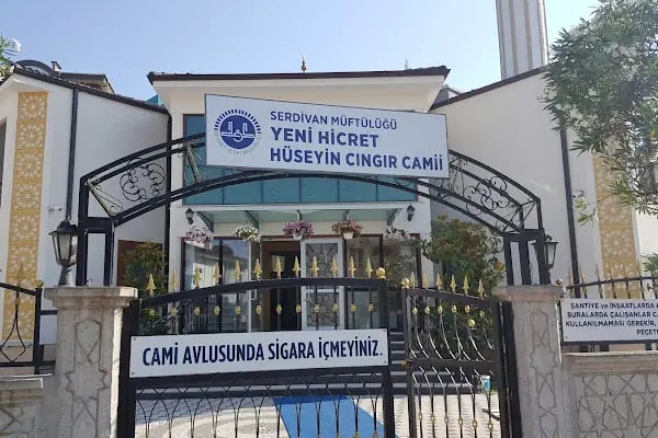 Yeni Hicret Hüseyin Cıngır Camii - Resim 19